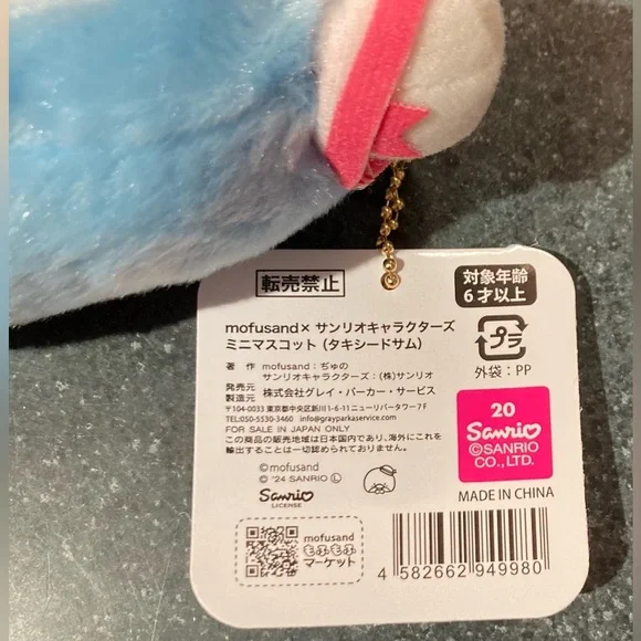 🐱🐧 15cm Japan Sanrio Mofusand Cat Cross-Dressing Penguin Tuxedo Sam Plush Doll - Picture 9 of 9